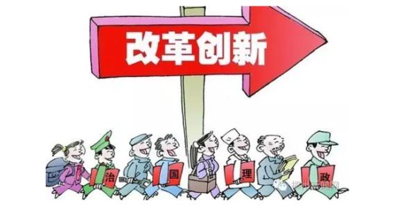 “责任状”不能成为“免责单”(人民观点)