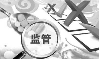 【监察体制改革试点进行时】 全面客观收集证据 将违法线索