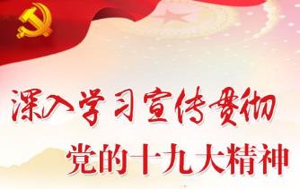 少当“二传手”,多当“主攻手”(人民观点)