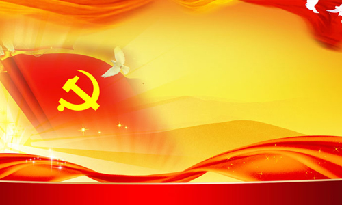 【纪检人·手记】找到病因，药方就好开了