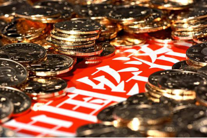 评论员观察:“高质量”,中国经济新航向