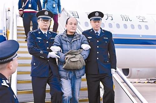 3264天的追逃——杭州首次追回"百名红通人员"纪实