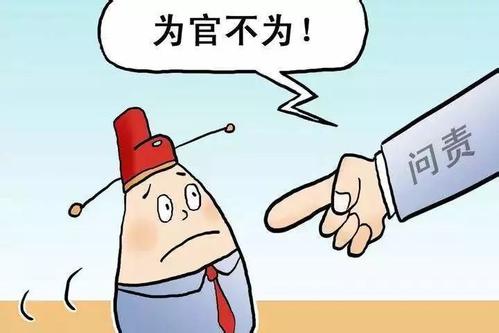 斩断伸向民生资金的黑手 辽宁惩治攫取财政和扶贫专项资金的"硕