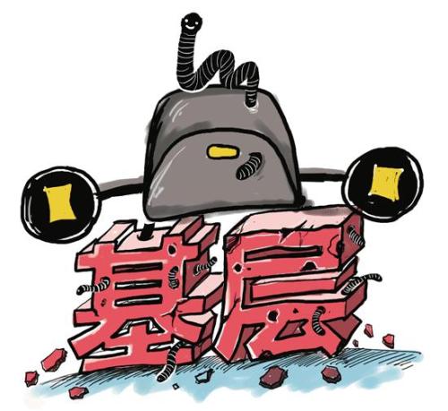 【纪检人·手记】线索来自不经意的一句话