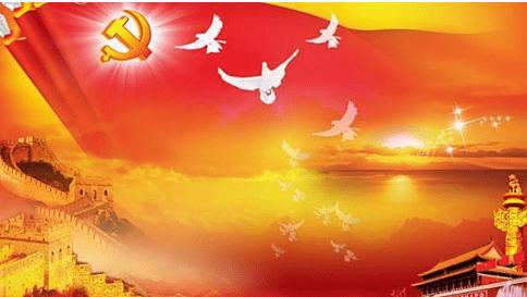 党性修养当“以怠为败”(人民论坛)