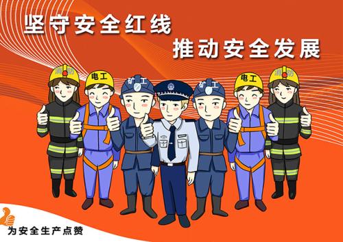 谁的“黑手”染指砂石领域?