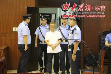 山东省东营市发改委原党组书记、主任曹明刚贪腐案警示录