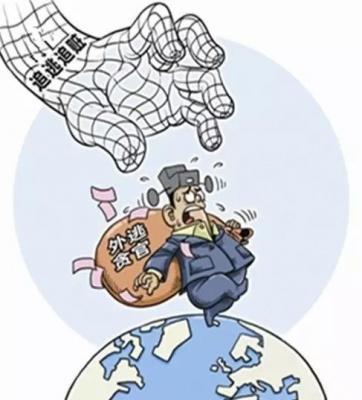 外逃贪官回国自首 感叹“13年来,我睡上第一个安稳觉”