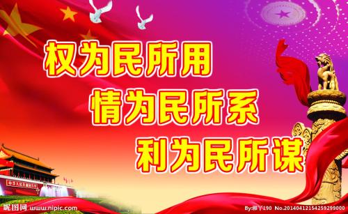 梁家河，一个有“大学问”的地方