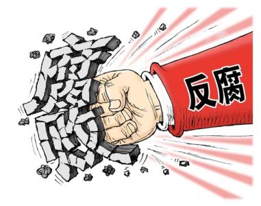 扫黑除恶须打准＂七寸＂