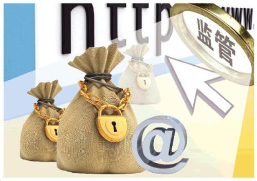 互联网黄牛 “开挂”何时休(一线调查·互联网新观察续①)