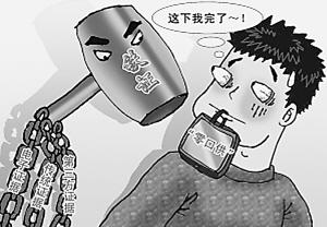 【从试点看监委12项调查措施⑧】 扣押:固定证据,形成完整的