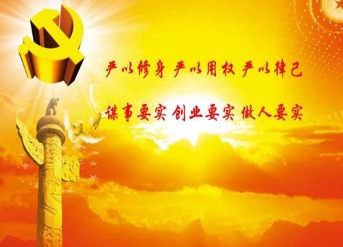 聚焦问题,促进工作再抓实 ——在新起点上实现改革新突破③