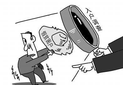 为何有人争当贫困户（民生观）