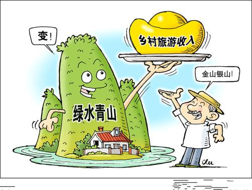 关键是激发脱贫的干劲（一线视角·啃下扶贫硬骨头①）