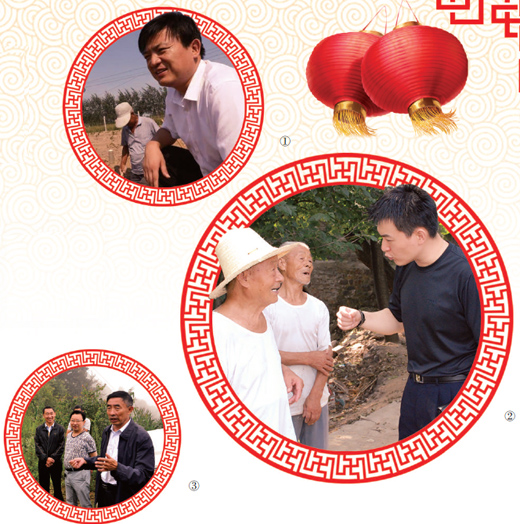 图①：李玉如（右）正在田间了解蓝莓种植情况。 　　图②：王凯（右一）正在向村民、贫困户宣传扶贫政策。 　　图③：孙开林（右一）在介绍扶贫经验。