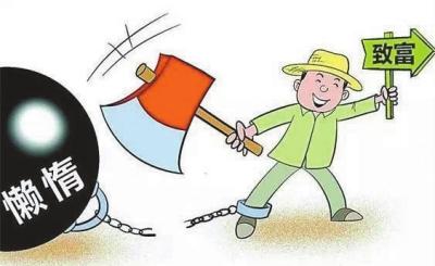 【纪检人·手记】扶贫工作要“吹糠见米”