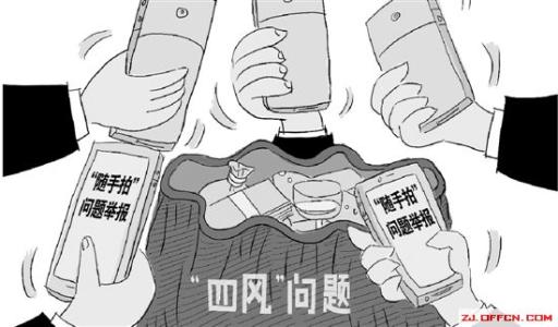 【纪检人·手记】春节回访贴民心