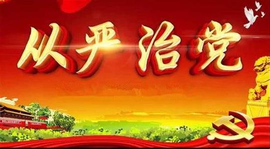 “解释”与“解决”(人民论坛)