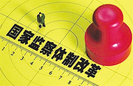 到中流击水 奋楫向前