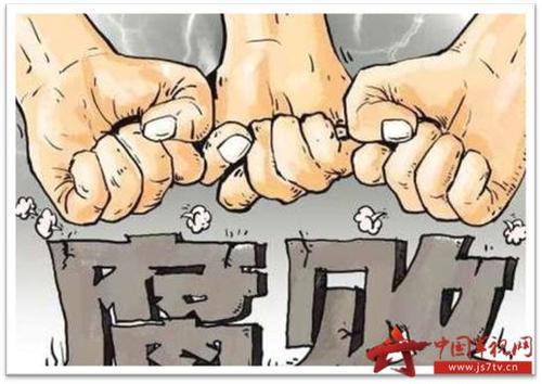 【落实二次全会部署系列谈之四】  以钉钉子精神抓好落实