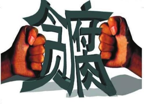 落实贵在“头雁效应”（人民论坛）