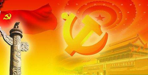 中国纪检监察报:担当尽责，展现新气象新作为