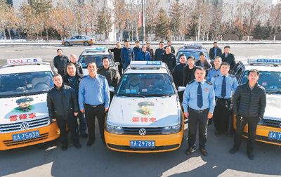 3月春风起，雷锋精神再起航