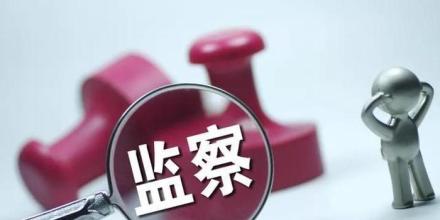 两会时间,见证法治反腐坚定前行