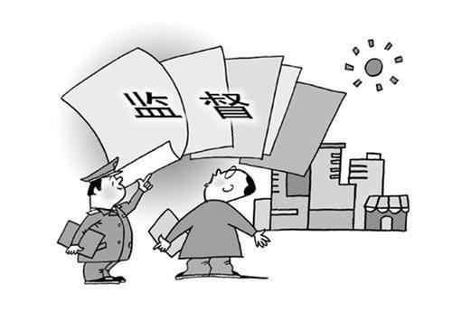 北京:建立京津冀纪检监察机关协同监督工作机制