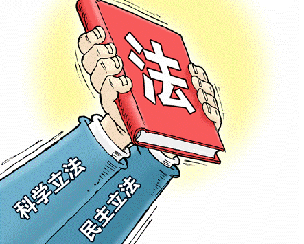   十三届全国人大一次会议新闻中心举行两场记者会——  将修改有