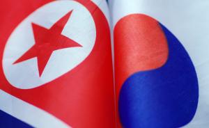 从历史中汲取解决半岛问题智慧（钟声）