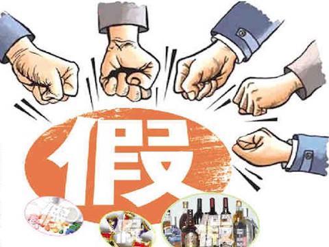 人民日报评论员观察：数据权力如何尊重用户权利