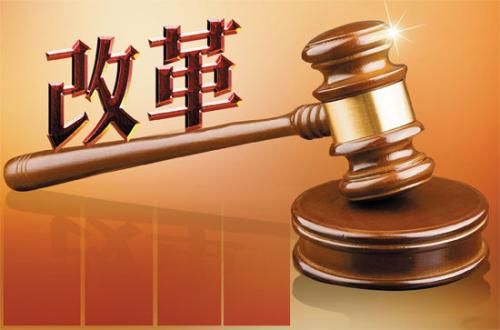 指导新时代经济建设的理论指南