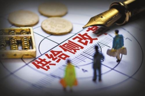 人民要论：让改革精神薪火相传