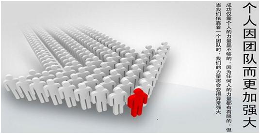 守望相助的力量无坚不摧(评论员观察)