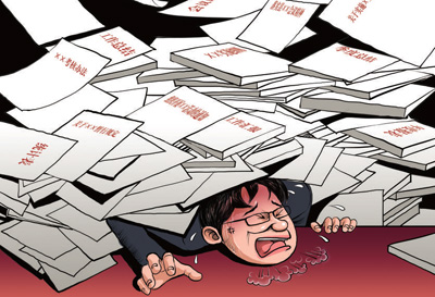 发文电过多！要材料太急！（漫话·四风新表现）