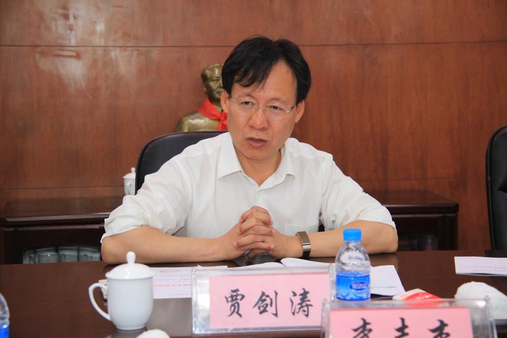 哈尔滨市人大常委会副主任贾剑涛涉嫌严重违纪违法被查