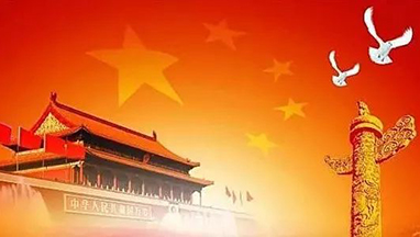 “伟大社会革命”论的马克思主义理论逻辑