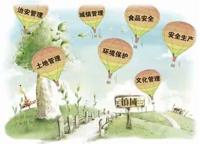 不断开创新时代吉林振兴发展新局面（在习近平新时代中国特色社会