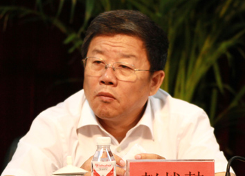 辽宁省政协原常委赵战鼓涉嫌严重违纪违法被查