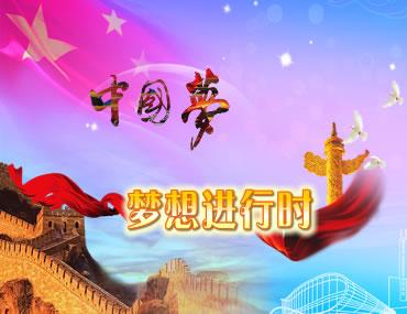 【回乡微观察】(8)小城镇的三件小事