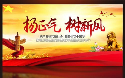 不患无策，只怕无心（人民论坛）