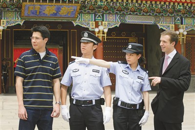 “我们离党中央最近”（在习近平新时代中国特色社会主义思想指引