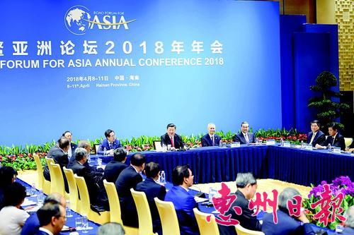 扩大开放　惠及中国惠及世界（经济观察·聚焦开放共赢③）