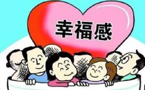 回应百姓新期待（在习近平新时代中国特色社会主义思想指引下——