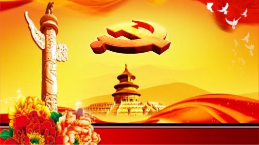 担当显忠诚 奋进新时代——党的十九大以来纪检监察机关加强自身