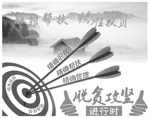 一碗臊子面，致富一个村（青春派·我的乡村观察④）