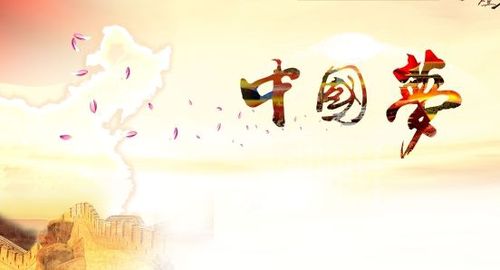 脚印留在田间 使命记在心头