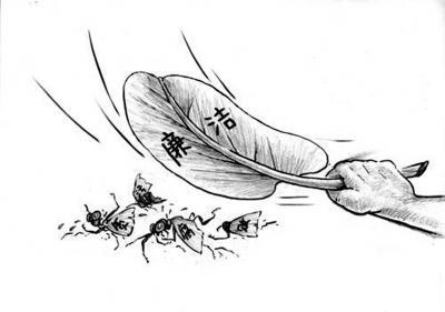 天津:向基层和网络延伸 优化信访举报四级平台